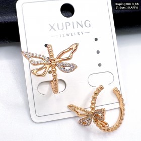 Сережки Xuping18К 20052 ( 1.5 см) kaffa
